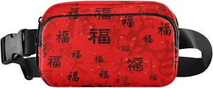 Cross Body Fanny Pack Chinese-new-year-good-fortune Fashion Waist Packs Unisex Belt Bag