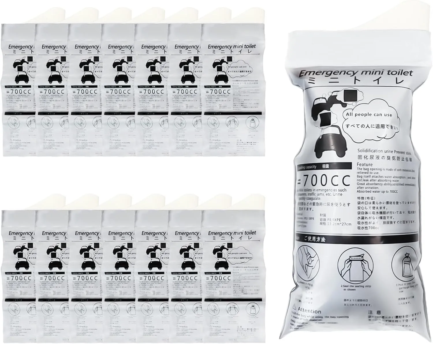 Disposable Urine Bags, Emergency Portable Urine Bags and Vomit Bags, Gender-Neutral Urine Bags, Travel Urine Bags, Designed for Emergencies, Travel, Traffic Jams (15 Pack)