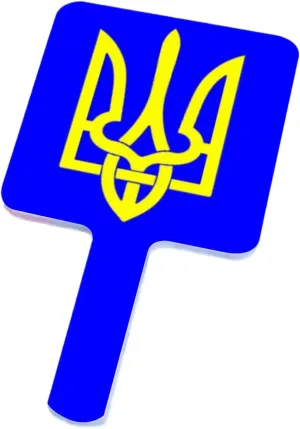 GOYMFKM Handheld Travel Mirror with Handle, Ukraine Flag Handheld Mirror, Square Cosmetic Salon Makeup Hand Mirror for Professional Barbers Hairdressers White 9×16Cm