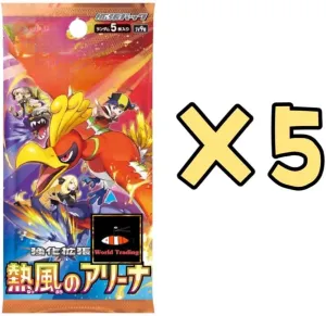 PokePokeJapan Cards Booster Packs Variations New Unopened (Sv9a Hot Wind Arena 5Pack Set, 5, 35)