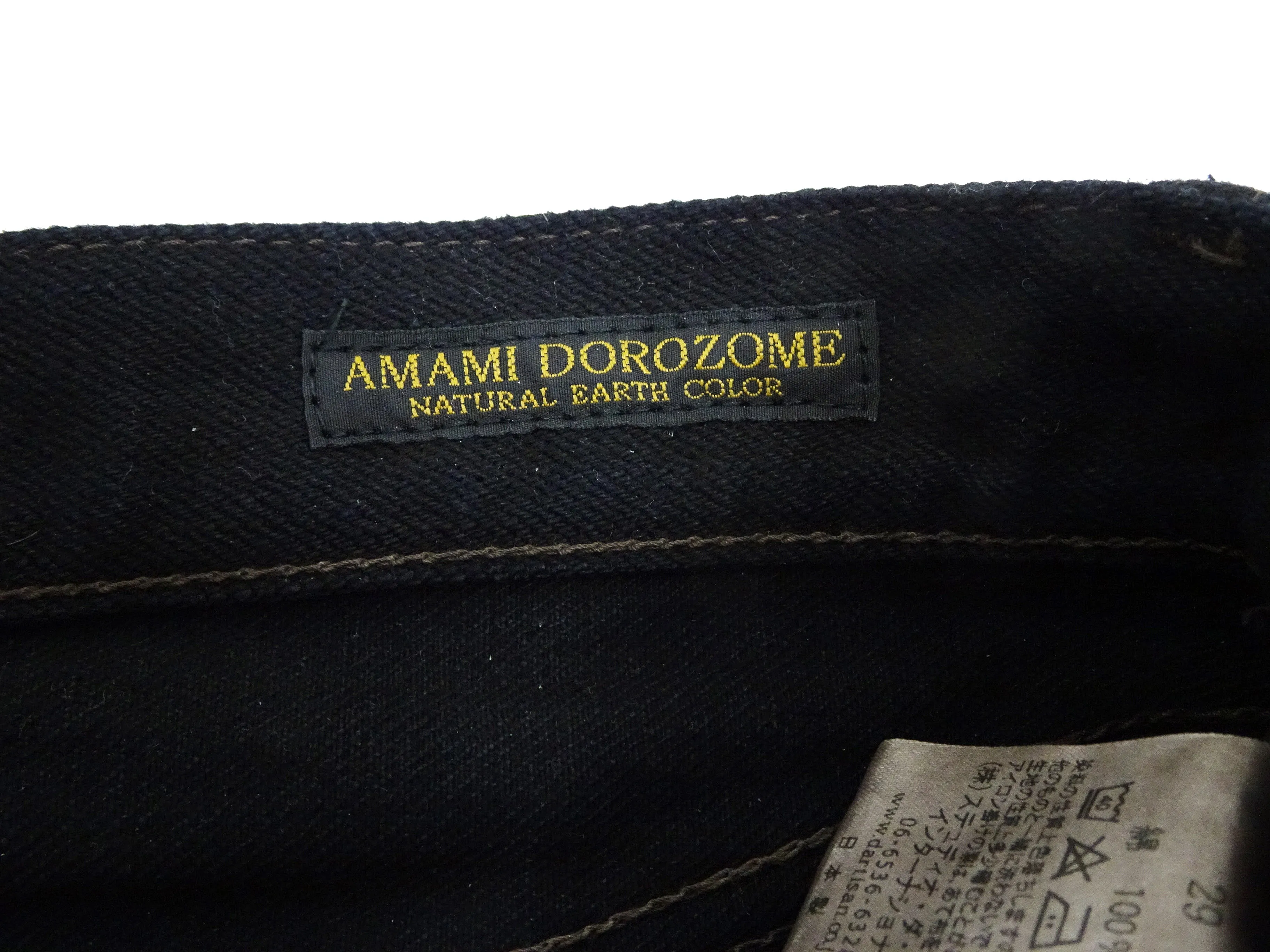 Studio D'artisan Mud-Dyed Black Denim Jeans Men's Regular Straight Fit Button-Fly 18oz. Amami Dorozome Selvedge Denim Pants SP-120 One-Wash