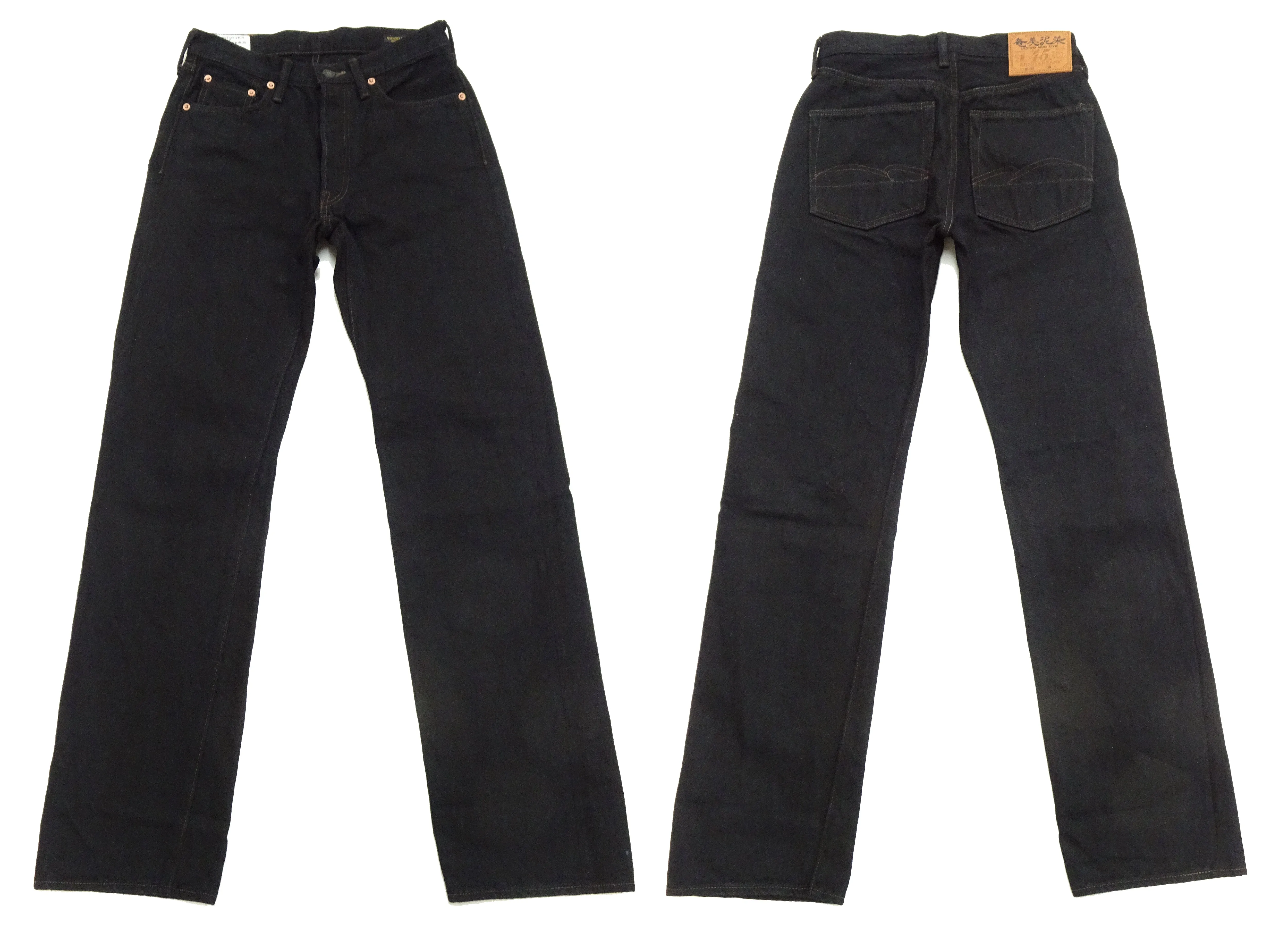 Studio D'artisan Mud-Dyed Black Denim Jeans Men's Regular Straight Fit Button-Fly 18oz. Amami Dorozome Selvedge Denim Pants SP-120 One-Wash