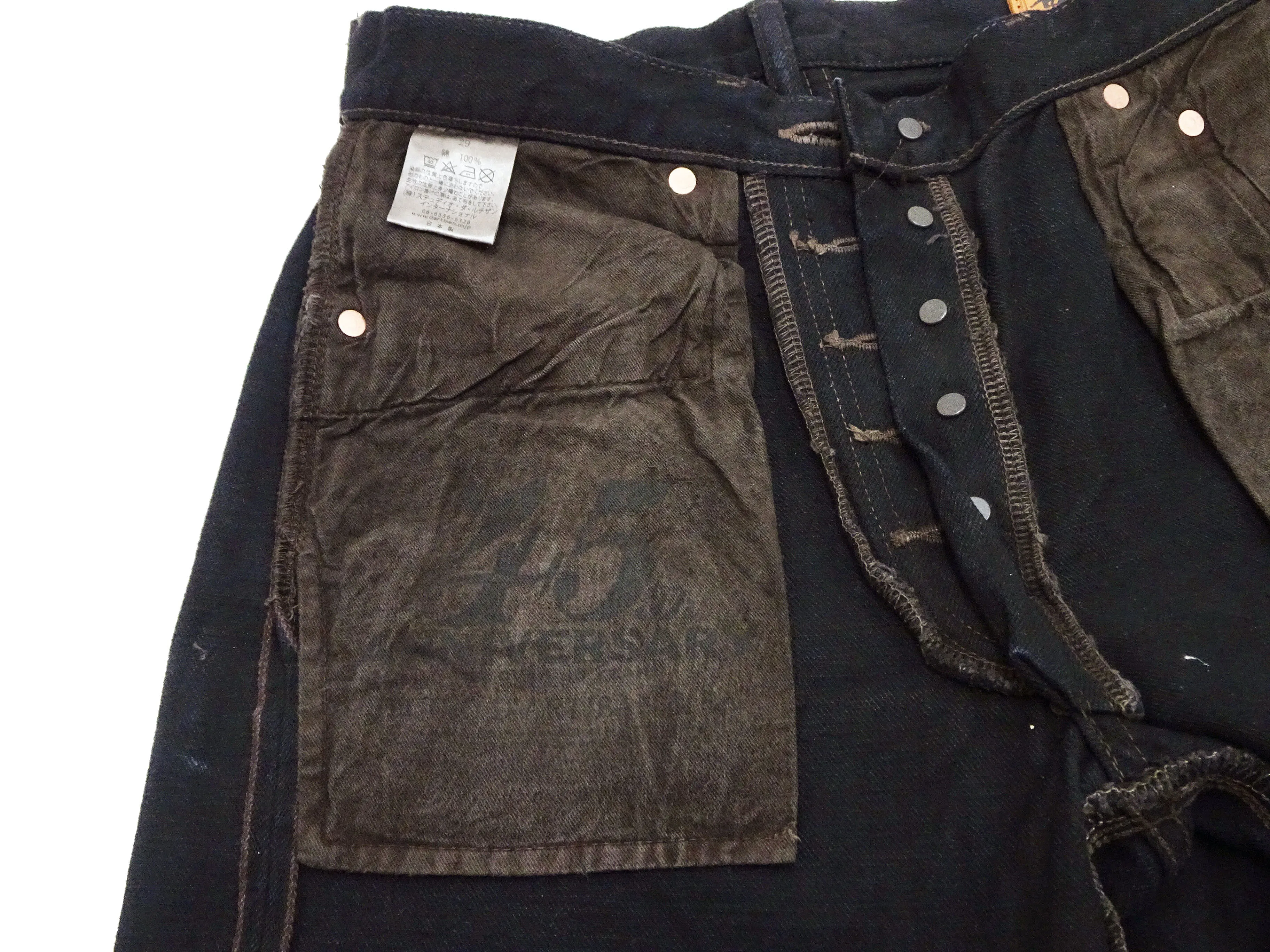 Studio D'artisan Mud-Dyed Black Denim Jeans Men's Regular Straight Fit Button-Fly 18oz. Amami Dorozome Selvedge Denim Pants SP-120 One-Wash