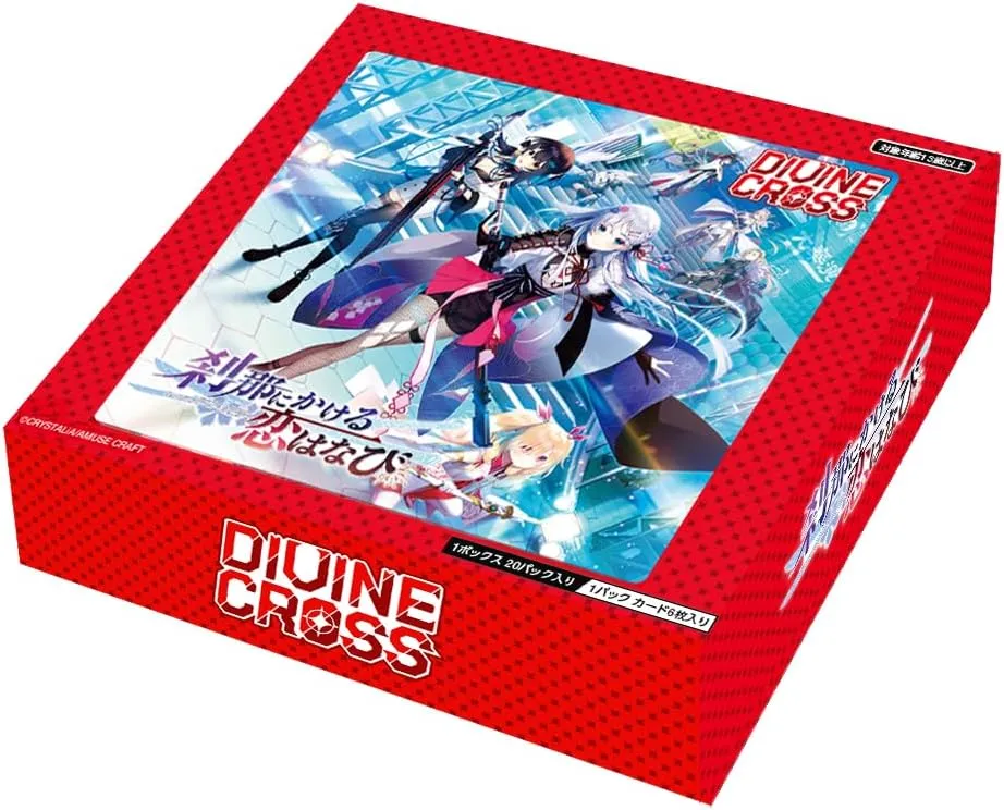 Tea Zeees (TCG) Love in Tsuna no Hanabi Divine Cross 20 Pack Box